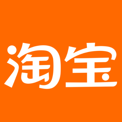 靖宇淘宝云仓一件代发，淘宝菜鸟电子面单快递仓储代发