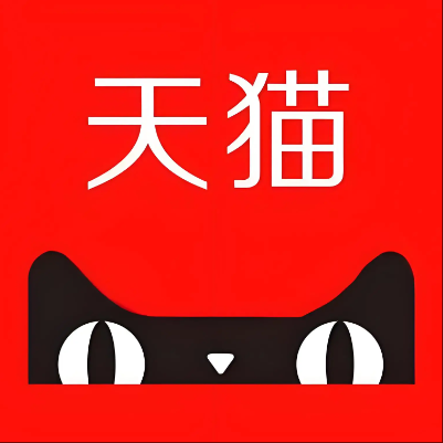 靖宇天猫云仓一件代发，天猫电子面单快递仓储代发
