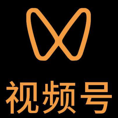 靖宇微信视频号多云仓一件代发，微信视频号电子面单快递仓储代发